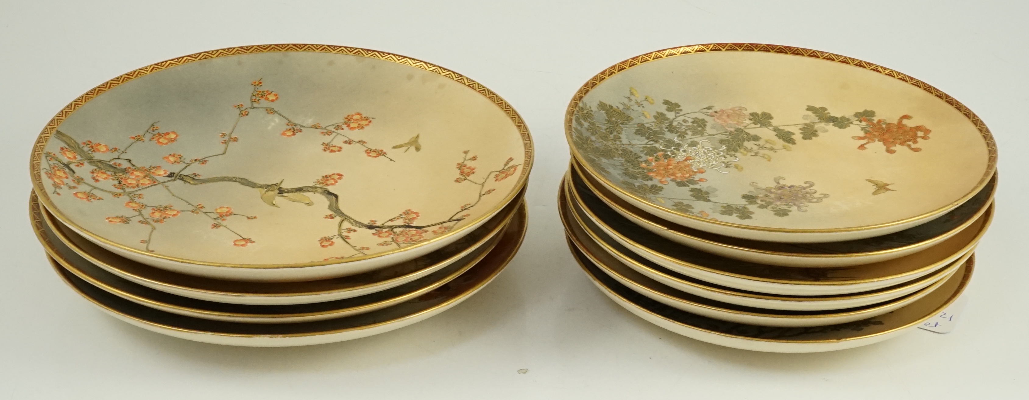 A Japanese Satsuma pottery teaset, signed Tashiro, early 20th century